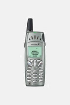 Ericsson R520 Vintage Mobile
