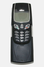 Nokia 8850 Black Vintage Mobile