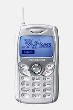 Panasonic GD55 Vintage Mobile