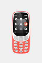 Nokia 3310（New style 2G) Rouge Vintage Mobile