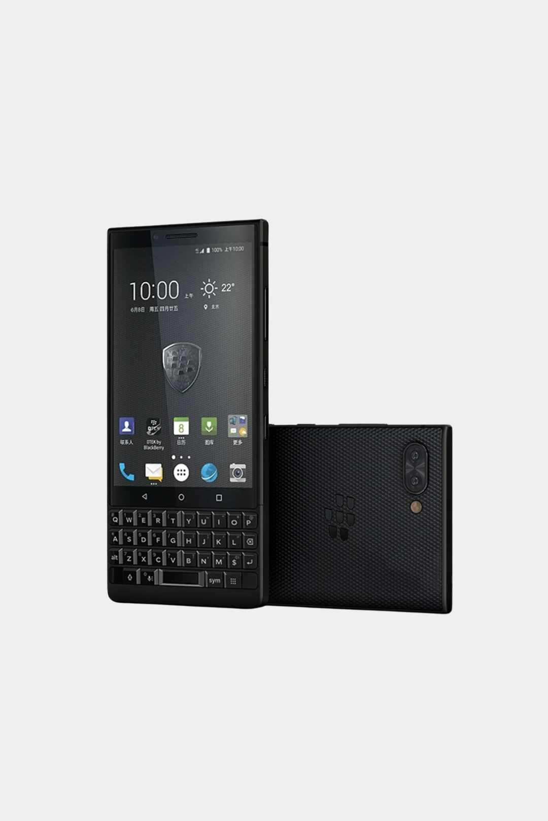 Blackberry Bold Key2 4+64GB Vintage Mobile