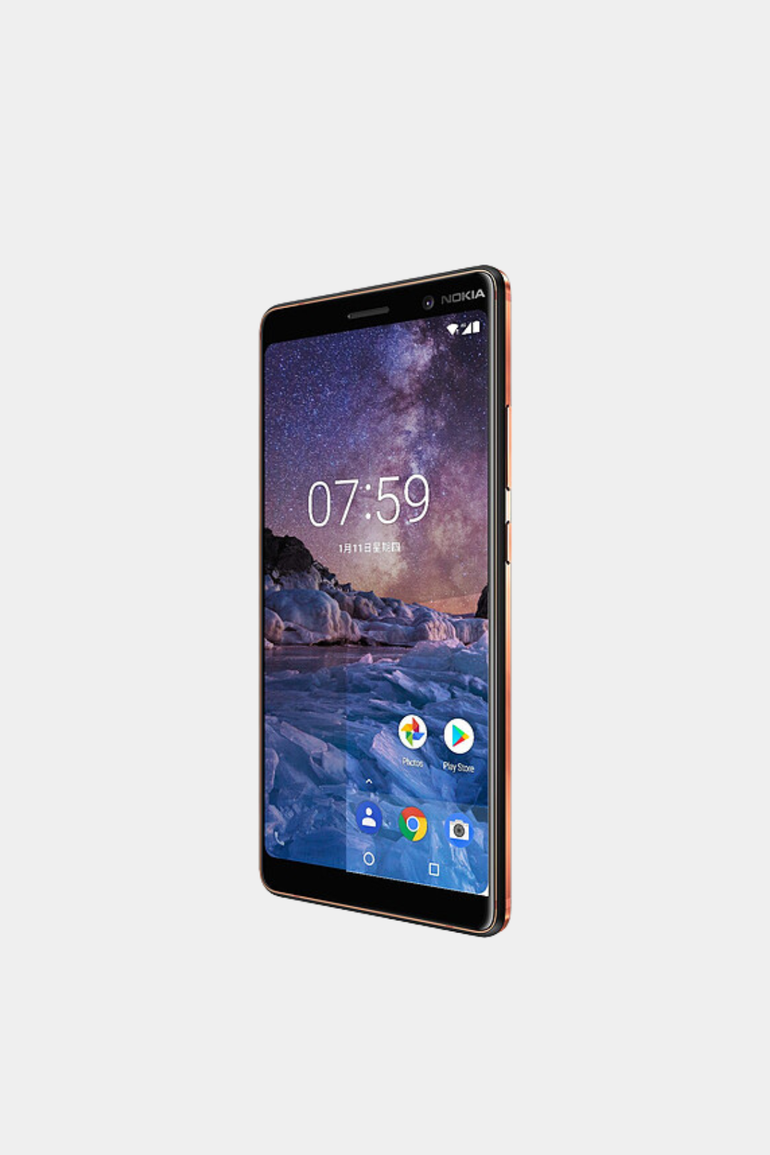 NOKIA 7 Plus Black Vintage Mobile