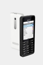 Nokia 301 Black Vintage Mobile
