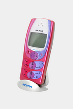 Nokia 2300 Vintage Mobile