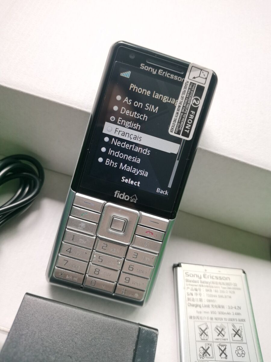 Sony Ericsson J105 Vintage Mobile